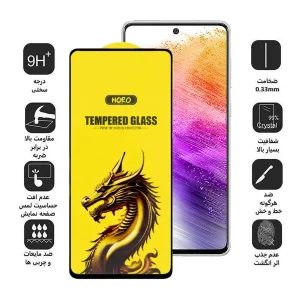 محافظ صفحه نمایش اپیکوی مدل Golden Dragon مناسب برای گوشی موبایل سامسونگ Galaxy A73 5G/A72/A71/M54/M53/M52 5G/M51