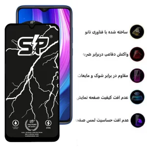 محافظ صفحه نمایش اپیکوی مدل SP Factory مناسب برای گوشی موبایل شیائومی Redmi Note 9 4G/ Note 8 Pro/ 9 Prime 4G/ 9/ 9 Power 4G/10A