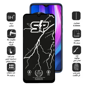 محافظ صفحه نمایش اپیکوی مدل SP Factory مناسب برای گوشی موبایل شیائومی Redmi Note 9 4G/ Note 8 Pro/ 9 Prime 4G/ 9/ 9 Power 4G/10A