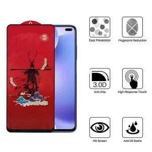 محافظ صفحه نمایش اپیکوی مدل Monkey King مناسب برای گوشی موبایل شیائومی  Mi 10T Pro 5G/ Mi 10T 5G/ Redmi K30 / Poco F2 Pro/ Poco X2
