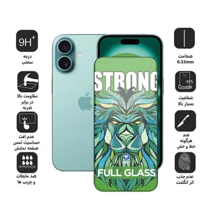 محافظ صفحه نمایش اپیکوی مدل Lion Strong مناسب برای گوشی موبایل اپل  iPhone 17 Pro / 17 / 16 Pro