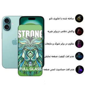 محافظ صفحه نمایش اپیکوی مدل Lion Strong مناسب برای گوشی موبایل اپل  iPhone 17 Pro / 17 / 16 Pro