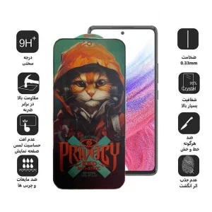 محافظ صفحه نمایش اپیکوی مدل Hoodie Cat مناسب برای گوشی موبایل سامسونگ Galaxy A53 5G/A52s 5G/A52 5G/A51