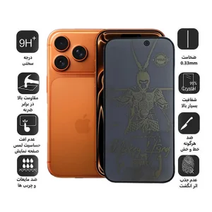 محافظ صفحه نمایش حریم شخصی اپیکوی مدل wukong privacy مناسب برای گوشی موبایل اپل iphone 17 Pro / 17 / 16 Pro