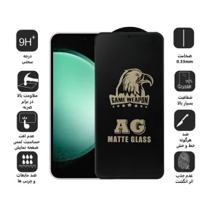 محافظ صفحه نمایش مات اپیکوی مدل Weapon مناسب برای گوشی موبایل سامسونگ Galaxy S23 FE/A54