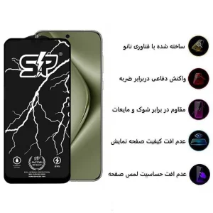 محافظ صفحه نمایش اپیکوی مدل SP Factory مناسب برای گوشی موبایل هوآوی Pura 70 Pro/ Pura 70 Ultra / Nova 12S/ Nova 12i