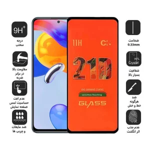 محافظ صفحه نمایش 21D اپیکوی مدل Orange Sensitive Touch مناسب برای گوشی موبایل شیائومی Redmi Note 11 Pro Plus 5G China/ Note 11 Pro Plus 5G India/ Note 11 Pro 5G China/ Note 11 Pro 5G/4G/ Note 11E Pro