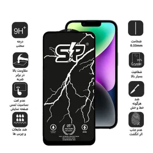 محافظ صفحه نمایش اپیکوی مدل SP Factory مناسب برای گوشی موبایل اپل iPhone 16e / 13 pro/ 14 / 13