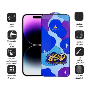 محافظ صفحه نمایش اپیکوی مدل Star ESD مناسب برای گوشی موبایل اپل iPhone 14 Pro Max