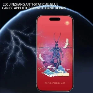 محافظ صفحه نمایش اپیکوی مدل Monkey King مناسب برای گوشی موبایل شیائومی Poco X7 Pro / X6 Pro / Redmi Note 14 / turbo 4