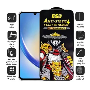 محافظ صفحه نمایش اِپیکوی مدل Warrior ESD مناسب برای گوشی موبایل سامسونگ Galaxy A34 5G