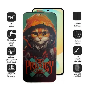 محافظ صفحه نمایش اپیکوی مدل Hoodie Cat مناسب برای گوشی موبایل سامسونگ Galaxy A55/A35/M35