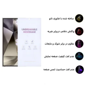 محافظ صفحه نمایش مات اپیکوی مدل Hydrogel-Matte مناسب برای گوشی موبایل سامسونگ Galaxy S24 Ultra / S23 Ultra / S22 Ultra
