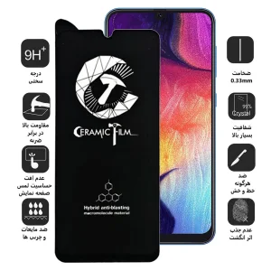 محافظ صفحه نمایش سرامیکی اپیکوی مدل CR7 مناسب برای گوشی موبایل سامسونگ Galaxy A50/A50s/A31/A30S/A30/A40s/A20/M32 4G/M30S/M30s/F41