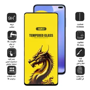 محافظ صفحه نمایش اپیکوی مدل Golden Dragon مناسب برای گوشی موبایل شیائومی  Mi 10T Pro 5G/ Mi 10T 5G/ Redmi K30 / Poco F2 Pro/ Poco X2