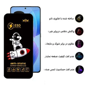 محافظ صفحه نمایش اپیکوی مدل Spaceship مناسب برای گوشی موبایل شیائومی Redmi K70 Pro/ Redmi K70 / Redmi K70E