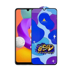 محافظ صفحه نمایش اپیکوی مدل Star ESD مناسب برای گوشی موبایل سامسونگ Galaxy M10s 4G/M21s 4G /M21 4G/M22 4G