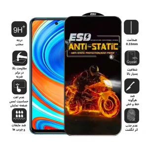 محافظ صفحه نمایش اِپیکوی مدل Fiery ESD مناسب برای گوشی موبایل شیائومی Redmi Note 9 Pro Max / Note 9 Pro 5G / Note 9 Pro / Note 9 Pro (India) / Note 9S / Note 10 Lite