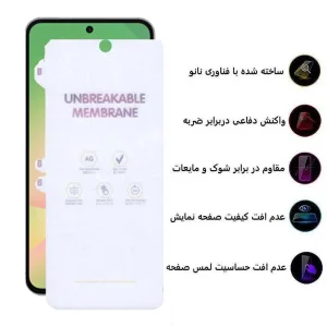 محافظ صفحه نمایش مات اپیکوی مدل Hydrogel-Matte مناسب برای گوشی موبایل شیائومی Poco F7 / M7 Pro 5G /Redmi K80 Ultra