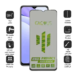 محافظ صفحه نمایش حریم شخصی اپیکوی مدل Cactus-ESD-Privacy مناسب برای گوشی موبایل شیائومی Redmi Note 9 4G / Note 8 Pro / 9 Power / 9 Prime / 9 / 10A