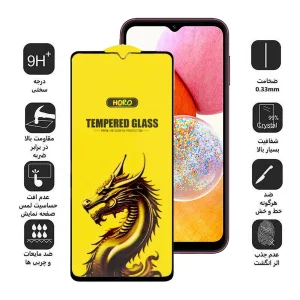 محافظ صفحه نمایش اپیکوی مدل Golden Dragon مناسب برای گوشی موبایل سامسونگ  Galaxy A14 4G/5G/ A13 4G/5G/ A23 4G/5G