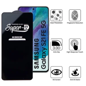محافظ صفحه نمایش اپیکوی مدل Super 5D مناسب برای گوشی موبایل  سامسونگ  Galaxy S21 Fe