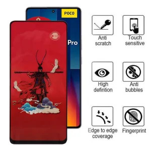 محافظ صفحه نمایش اپیکوی مدل Monkey King مناسب برای گوشی موبایل شیائومی Poco M6 Pro 4G/ X6 Pro 5G/ X6 5G/ X5 Pro/ X5/ X4 Pro 5G/ X3 Pro/ X3 NFC/ X3