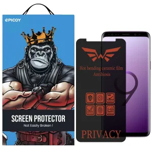 محافظ صفحه نمایش حریم شخصی اپیکوی مدل  Nano-Privacy مناسب برای گوشی موبایل سامسونگ Galaxy S8/S9