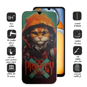 محافظ صفحه نمایش حریم شخصی اپیکوی مدل Hoodie Cat مناسب برای گوشی موبایل شیائومی Redmi 13C/ Poco C65