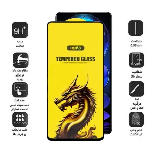 محافظ صفحه نمایش اپیکوی مدل Golden Dragon مناسب برای گوشی موبایل شیائومی Redmi Note 12 Pro Plus/ Note 12 Pro 4G/5G / Note 12 5G/4G / Note 12 (China)