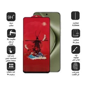 محافظ صفحه نمایش اپیکوی مدل Monkey King مناسب برای گوشی موبایل هوآوی Pura 70 Pro/ Pura 70 Ultra / Nova 12S/ Nova 12i