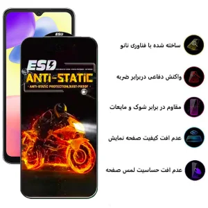 محافظ صفحه نمایش اِپیکوی مدل Fiery ESD مناسب برای گوشی موبایل شیائومی Redmi 10A / 9T / 9 Prime / 9 / 9A / 9C / Poco C31