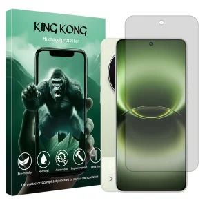 محافظ صفحه نمایش مات کینگ کونگ مدل هیدروژلی مناسب برای گوشی موبایل ویوو X300 Ultra