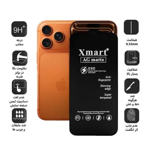 محافظ صفحه نمایش مات اپیکوی مدل Xmart Ag Matte مناسب برای گوشی موبایل اپل iphone 17 Pro / 17 / 16 Pro