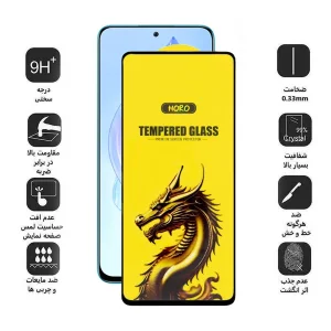 محافظ صفحه نمایش اپیکوی مدل Golden Dragon مناسب برای گوشی موبایل آنر 90 Lite/ 90 GT/ X8a/ X8b/ X8 4G