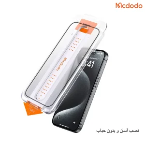 محافظ صفحه نمایش مک دودو مدل PF-4305 مناسب برای گوشی موبایل اپل IPhone 14 Pro Max