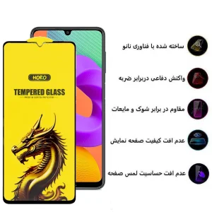 محافظ صفحه نمایش اپیکوی مدل Golden Dragon مناسب برای گوشی موبایل سامسونگ Galaxy M22 4G/ M21 4G/ M21s 4G / M10s 4G