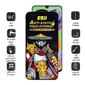 محافظ صفحه نمایش اپیکوی مدل Warrior ESD مناسب برای گوشی موبایل سامسونگ Galaxy A90 5G / A70s