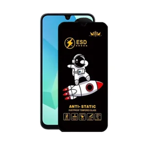 محافظ صفحه نمایش اپیکوی مدل Spaceship مناسب برای گوشی موبایل سامسونگ Galaxy A16
