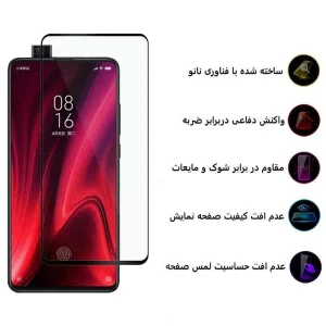 محافظ صفحه نمایش سرامیکی اپیکوی مدل CRM مناسب برای گوشی موبایل شیائومی Mi 9T/ Mi 9T Pro/ K20/ K20 Pro