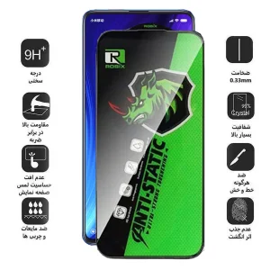محافظ صفحه نمایش اپیکوی مدل Rhino Robix مناسب برای گوشی موبایل شیائومی Redmi K20/K20 Pro