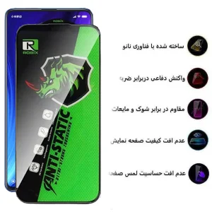 محافظ صفحه نمایش اپیکوی مدل Rhino Robix مناسب برای گوشی موبایل شیائومی Redmi K20/K20 Pro
