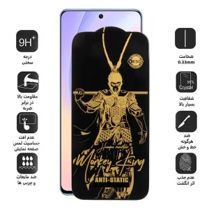 محافظ صفحه نمایش اپیکوی مدل Wukong ESD مناسب برای گوشی موبایل هوآوی Nova 9 SE/Nova 9 SE 5G/Honor 50 SE/Nova 10 SE/11 SE/12/12 Lite/12i/12 SE