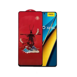 محافظ صفحه نمایش اپیکوی مدل Monkey King مناسب برای گوشی موبایل شیائومی Poco X6 Pro 5G/ X6 5G/ M6 Pro 4G