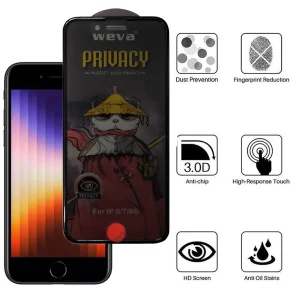 محافظ صفحه نمایش اپیکوی مدل AirBag Privacy مناسب برای گوشی موبایل اپل iPhone 7/ 8/ SE 2020/ SE 2022