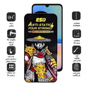محافظ صفحه نمایش اپیکوی مدل Warrior ESD مناسب برای گوشی موبایل سامسونگ Galaxy A05s/A05/A70