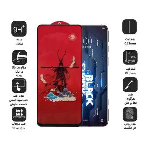 محافظ صفحه نمایش اپیکوی مدل Monkey King مناسب برای گوشی موبایل شیائومی Black Shark 5 Pro/ 5 / 4 Pro/ 4/ 3/ 3S