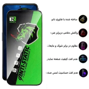 محافظ صفحه نمایش اپیکوی مدل Rhino Robix مناسب برای گوشی موبایل شیائومی Black Shark 5 Pro/5/4 Pro/4/3 Pro/3