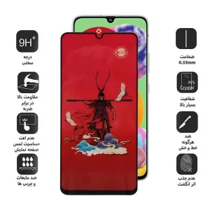محافظ صفحه نمایش اپیکوی مدل Monkey King مناسب برای گوشی موبایل سامسونگ Galaxy A90 5G / A70s