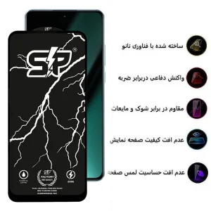 محافظ صفحه نمایش اپیکوی مدل SP Factory مناسب برای گوشی موبایل اوپو K11